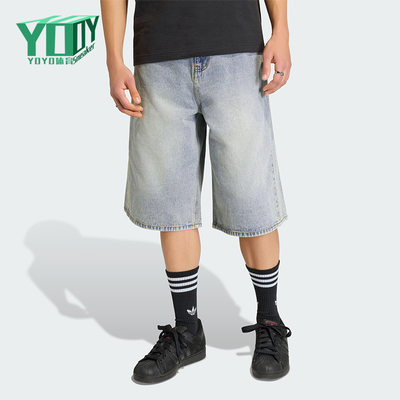 Adidas/阿迪达斯正品三叶草DENIMSHORTS新款男牛仔短裤KE0133