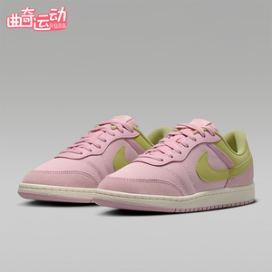 Nike/耐克正品JORDAN女士耐磨防滑减震经典运动板鞋IQ0704-607
