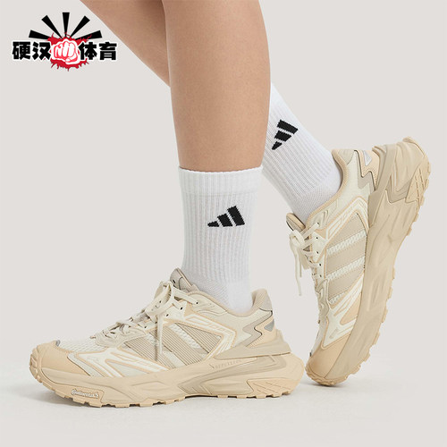 Adidas/阿迪达斯正品2026女士复古低帮经典潮流耐磨休闲鞋KJ2117