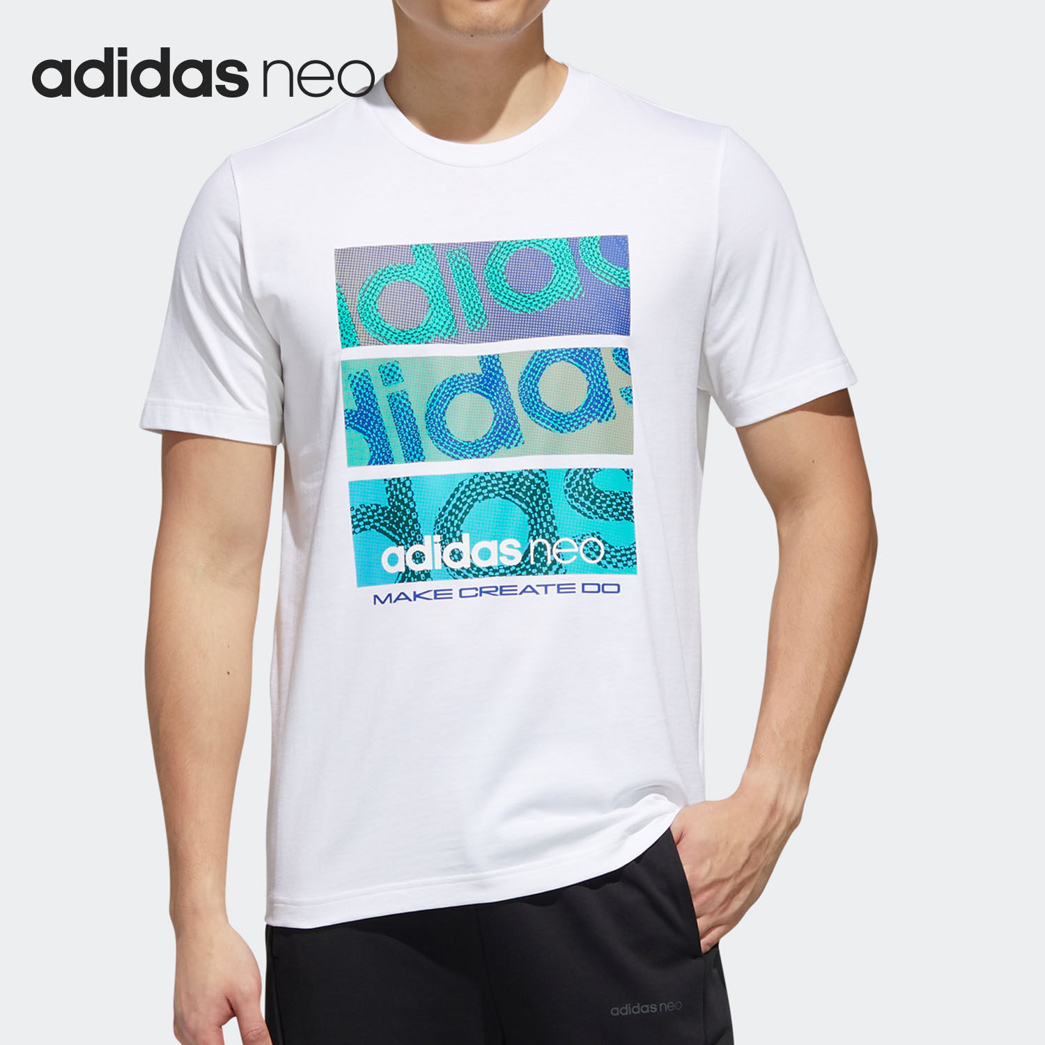 Adidas/阿迪达斯正品男子NEO圆领运动休闲短袖舒适T恤 GJ8773