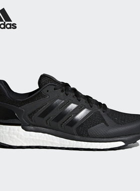 Adidas/阿迪达斯正品春季女士耐磨透气运动跑步鞋CG4036