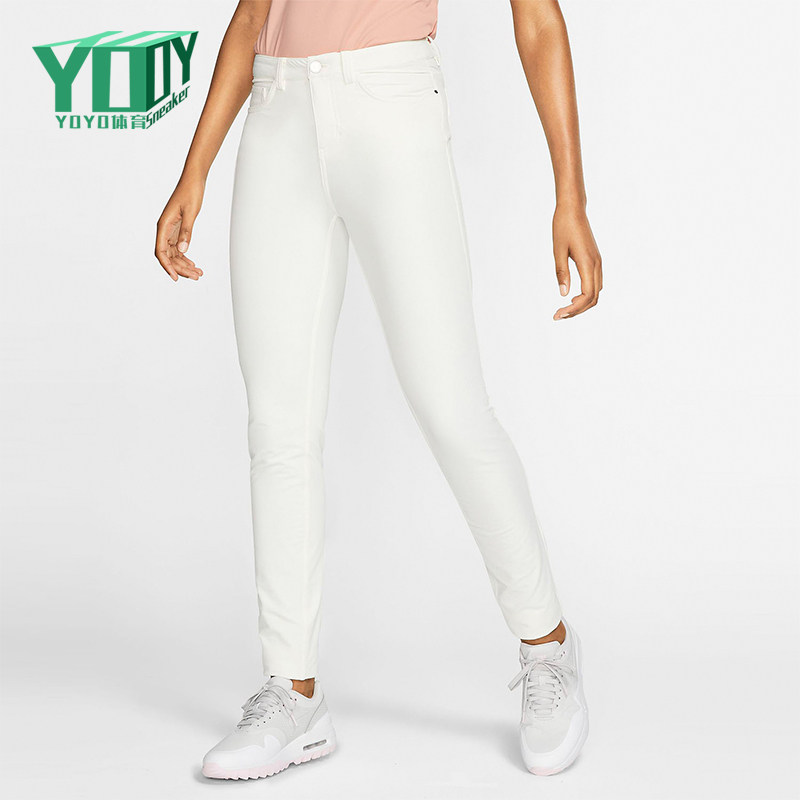 Nike/耐克正品空新款女米白纯色休闲舒适轻便长裤AT3328-133