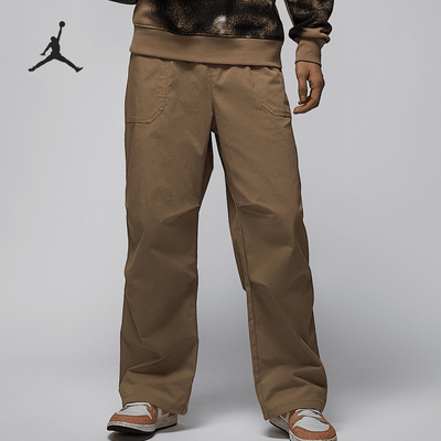 Nike/耐克正品JORDAN男士宽松休闲梭织运动长裤HQ8136-257