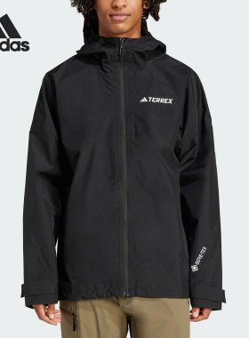 Adidas/阿迪达斯正品新款男士户外徒步运动连帽冲锋衣JD8344