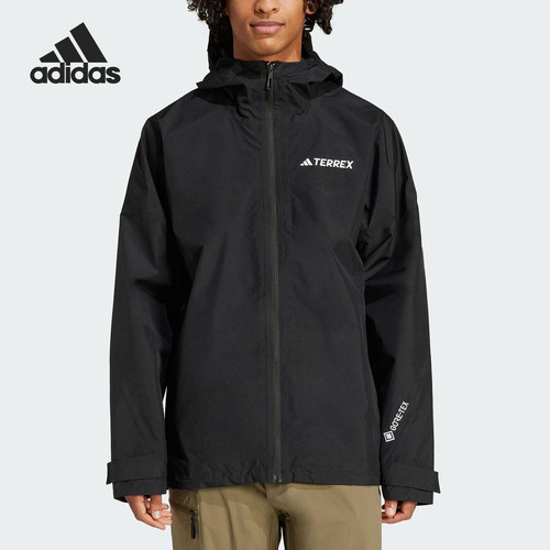 Adidas/阿迪达斯正品新款男士户外徒步运动连帽冲锋衣JD8344