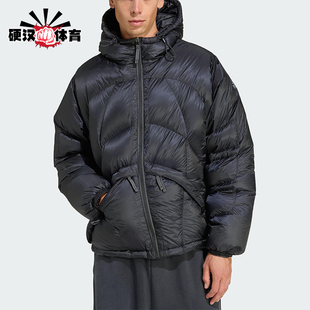 Adidas/阿迪达斯正品三叶草男士蓬松宽松保暖连帽羽绒服JV7653