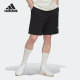 HG2067 宽松透气男子健身训练运动五分裤 Adidas 阿迪达斯正品