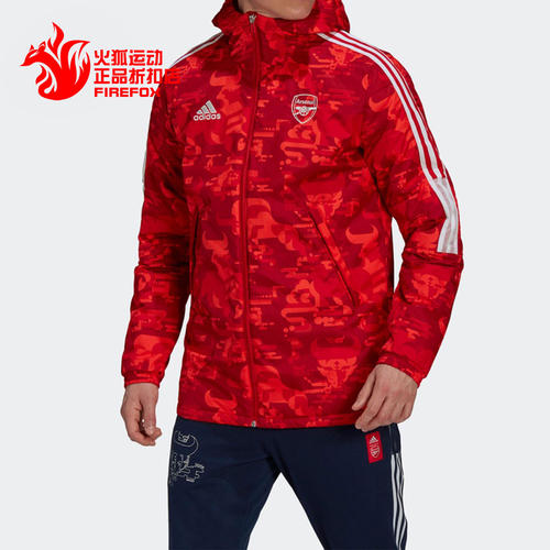 Adidas/阿迪达斯正品新款男子阿森纳足球运动保暖棉服 GK9400