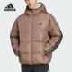 JKT男士 Adidas DOWN RVSB 双面穿羽绒服JM4622 阿迪达斯正品