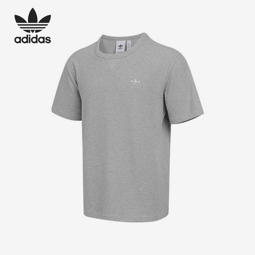 Adidas/阿迪达斯正品三叶草男士透气圆领训练经典短袖T恤JX2640