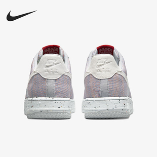 Nike/耐克正品AF1 Crater Flyknit男士运动板鞋DC4831-002