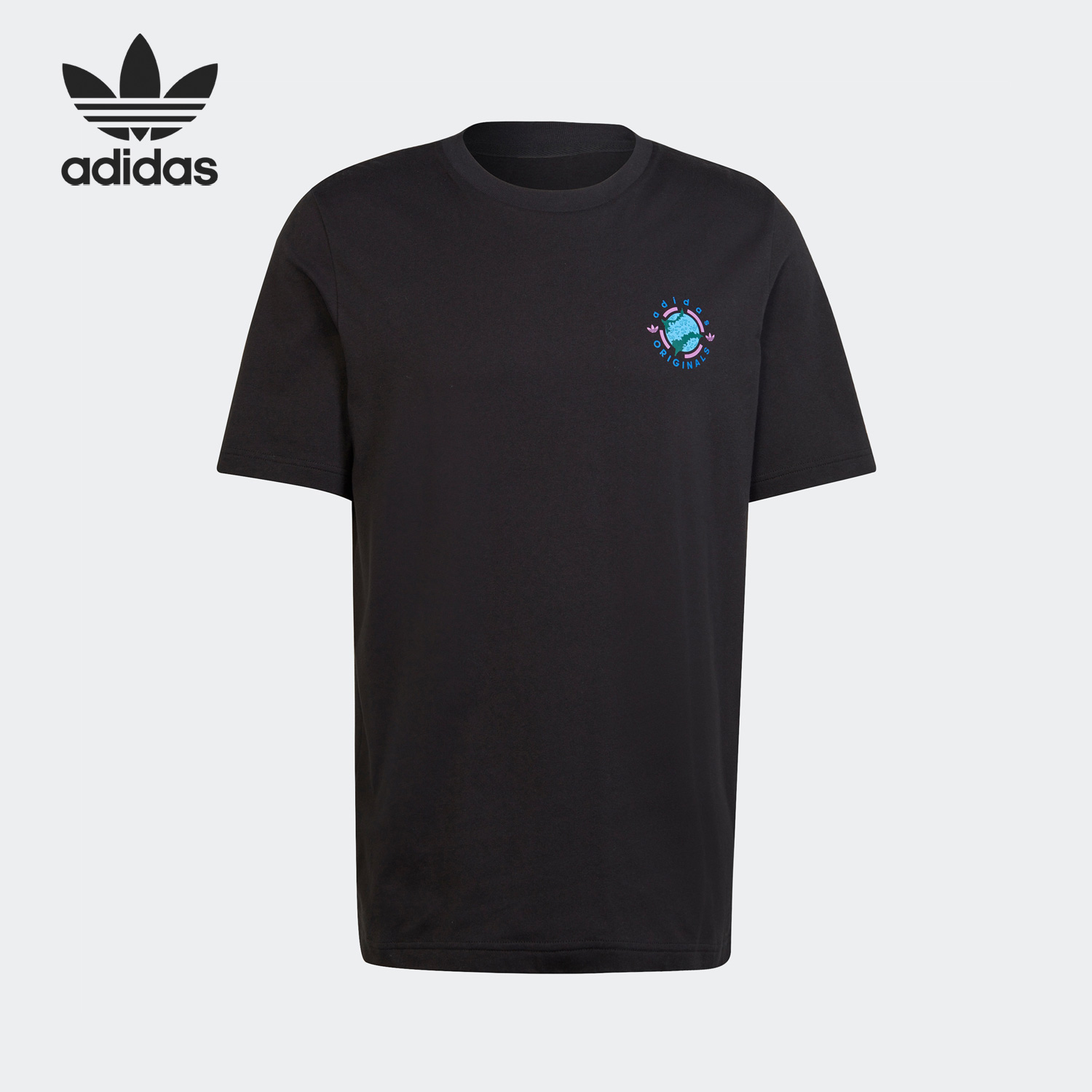 Adidas/阿迪达斯正品三叶草新款男子休闲运动潮流短袖II8472