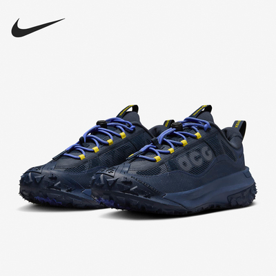 耐克正品男士运动越野跑步鞋