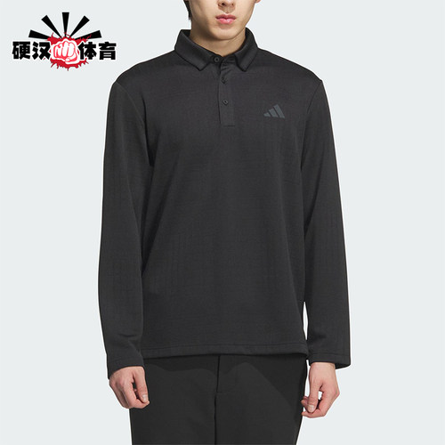 Adidas/阿迪达斯正品2025男士提花针织运动经典长袖POLO衫JN1232