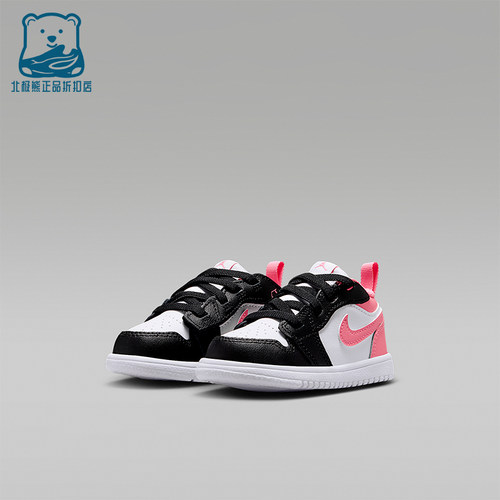 Nike/耐克正品JORDAN婴童日常低帮系带耐磨休闲运动鞋DR9747-025
