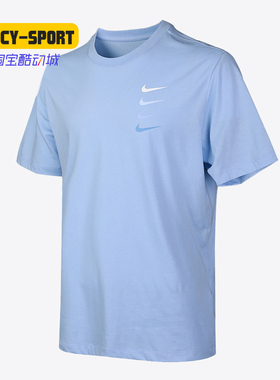 Nike/耐克正品男子AS M NSW MULTI SWOOSH SS TEE 短袖T恤DC2716