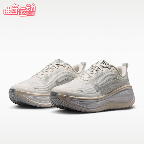 Nike/耐克正品Vomero Plus SE女士耐磨缓震跑步鞋IM8331-001