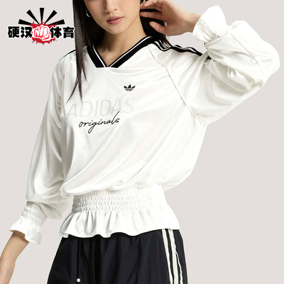 Adidas/阿迪达斯正品三叶草女士时尚经典休闲抽褶针织T恤KS2879