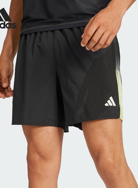 Adidas/阿迪达斯正品OTR B CB SHO M男士跑步健身短裤JC9890