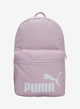 Puma/彪马正品新款男女印花便携收纳休闲运动双肩包079943-15