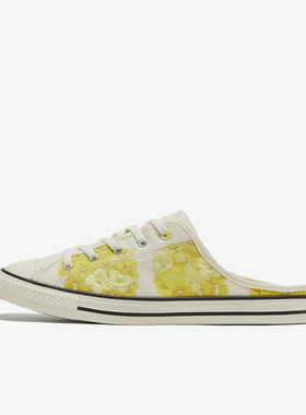 Converse匡威 时尚花卉运动低帮拖鞋淡黄色女款潮流百搭 570583C
