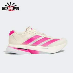 Adidas/阿迪达斯正品BOSTON 13男女耐磨训练减震运动跑步鞋KK1427
