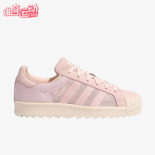 Adidas/阿迪达斯正品三叶草男女日常运动休闲透气耐磨板鞋JS0892