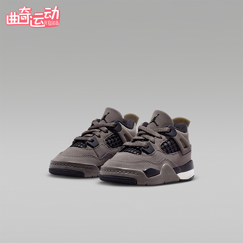 Nike/耐克正品Jordan 4 Retro婴童耐穿缓震运动篮球鞋IB4387-200