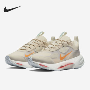 Nike/耐克正品 SPARK 女子运动缓震轻便跑步鞋 DJ6945-200