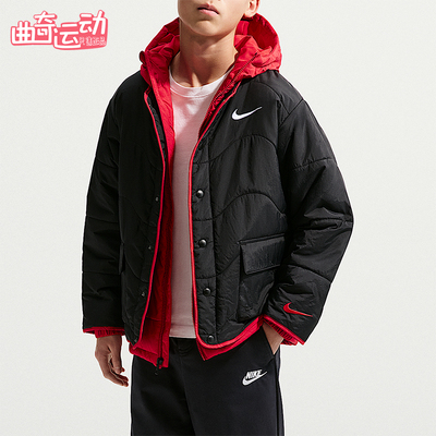 Nike/耐克正品2025冬季款大童日常连帽保暖假两件外套IU7352-010