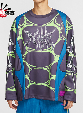 Nike/耐克正品Project F.R.O.G.男士圆领宽松时尚上衣IF1295-490
