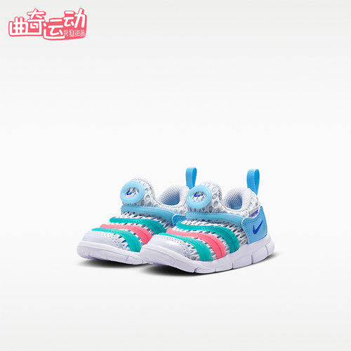Nike/耐克正品婴童运动休闲舒适耐用低帮休闲鞋IV0524-001