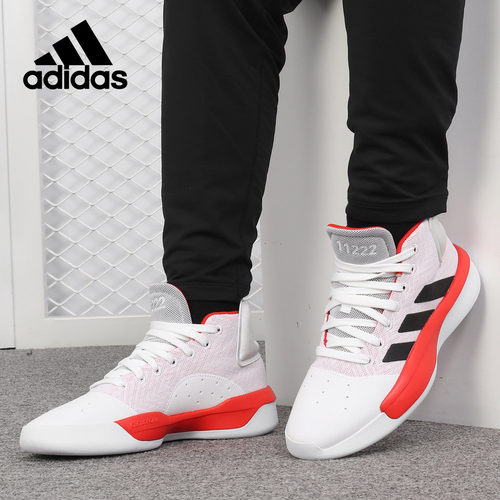 Adidas正品prog54115篮球鞋