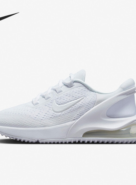 Nike/耐克正品Air Max 270 GS女子大童缓震运动跑步鞋DV1968