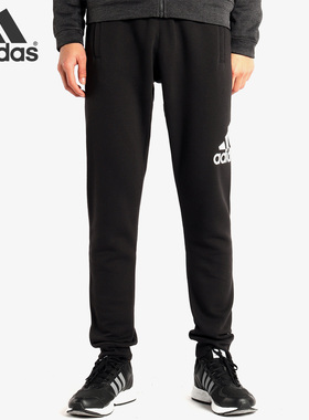 Adidas/阿迪达斯正品LOGO男子训练针织加绒运动休闲长裤 AY9002