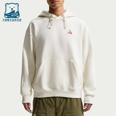 Nike/耐克正品2026春季款男士日常连帽套头印花卫衣IQ3712-133