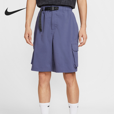 Nike/耐克正品夏季男士潮流宽松多口袋工装短裤IH8658-508
