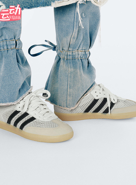 Adidas/阿迪达斯正品2026年新款三叶草男女款轻便休闲板鞋IH4003