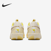 耐克正品 训练缓震实战篮球鞋 G.T. Nike CUT 3男士 FZ1522 100