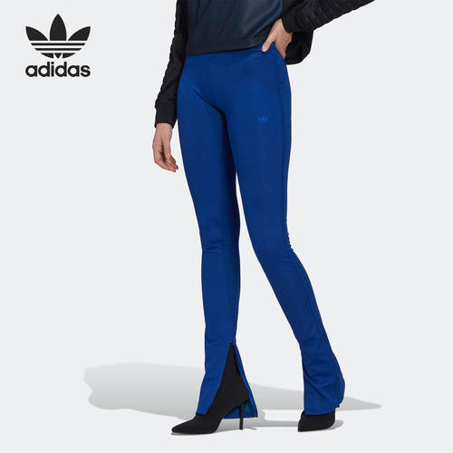 Adidas/阿迪达斯正品三叶草BLUE VERSION女子紧身长裤HK7232