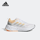 QUESTAR女子缓震网面运动跑步鞋 Adidas 阿迪达斯正品 GZ0611