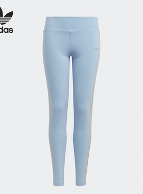 Adidas/阿迪达斯正品三叶草LEGGINGS大童休闲运动长裤IB8453