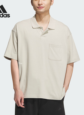 Adidas/阿迪达斯正品ST FL LOOS POLO男士宽松POLO衫IT3933