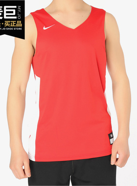 Nike/耐克正品BASKETBALL两面穿篮球透气无袖背心运动T恤 867767
