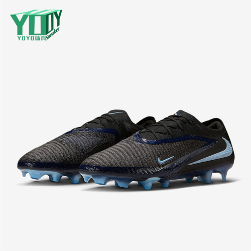 Nike/耐克正品Phantom 6男女同款耐磨运动足球鞋HJ2146-003