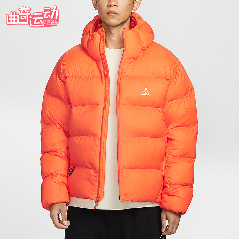 Nike/耐克正品Therma-FIT男士休闲保暖连帽宽松棉服FV8911-819