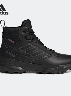 Adidas/阿迪达斯正品Terrex Unity Leather男子户外鞋GZ3367