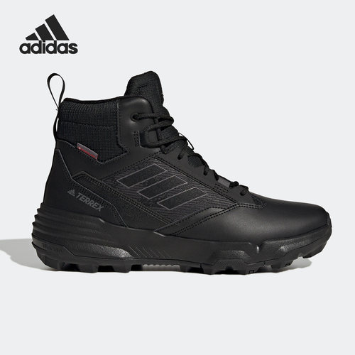Adidas/阿迪达斯正品Terrex Unity Leather男子户外鞋GZ3367