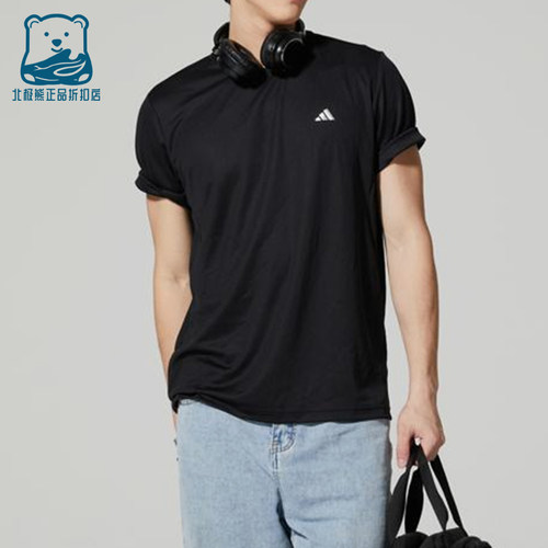 Adidas/阿迪达斯正品夏季男士简约logo印花经典耐穿T恤JG1306