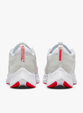 Nike/耐克正品男女舒适耐磨运动缓震轻便跑步鞋 CT2392-006